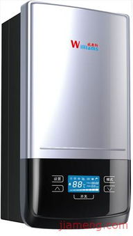 威廉斯电器产品与加盟店体验全解析