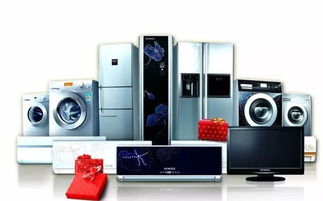 家电城超值特惠，惊喜重重家用电器