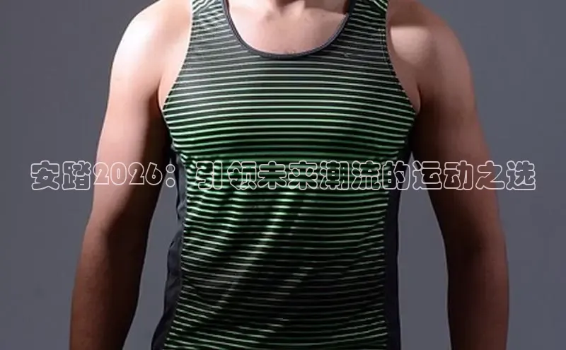 welcome球速体育
