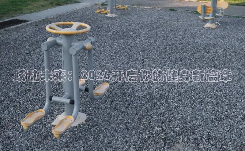球速体育网页版登录入口
