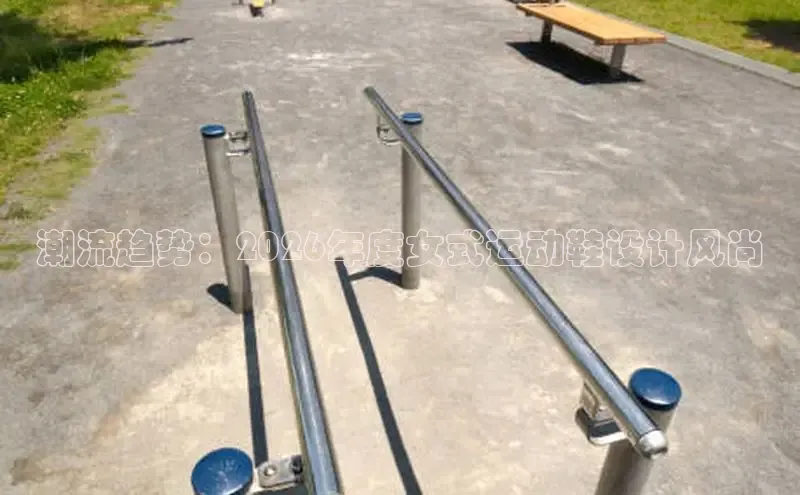 球速体育app